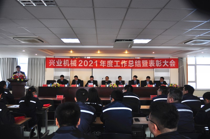 thumb_620af6e15453b 赏金国际 - NG大舞台,有梦你就来