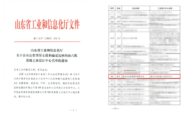 赏金国际 - NG大舞台,有梦你就来