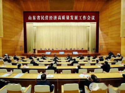 挂帅出征！赏金国际机械总经理隋曦荣获山东民营企业家百强榜新星型企业家