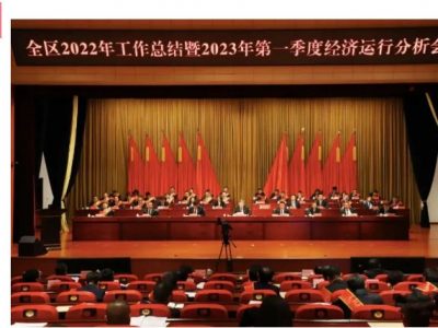 赞美丨喜获双重荣誉！