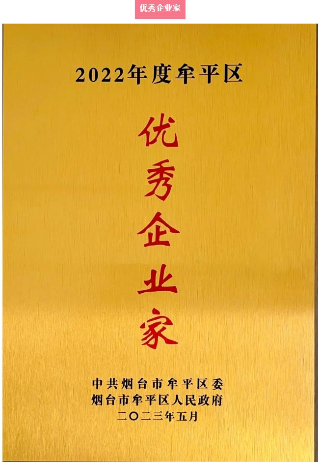 8 赏金国际 - NG大舞台,有梦你就来