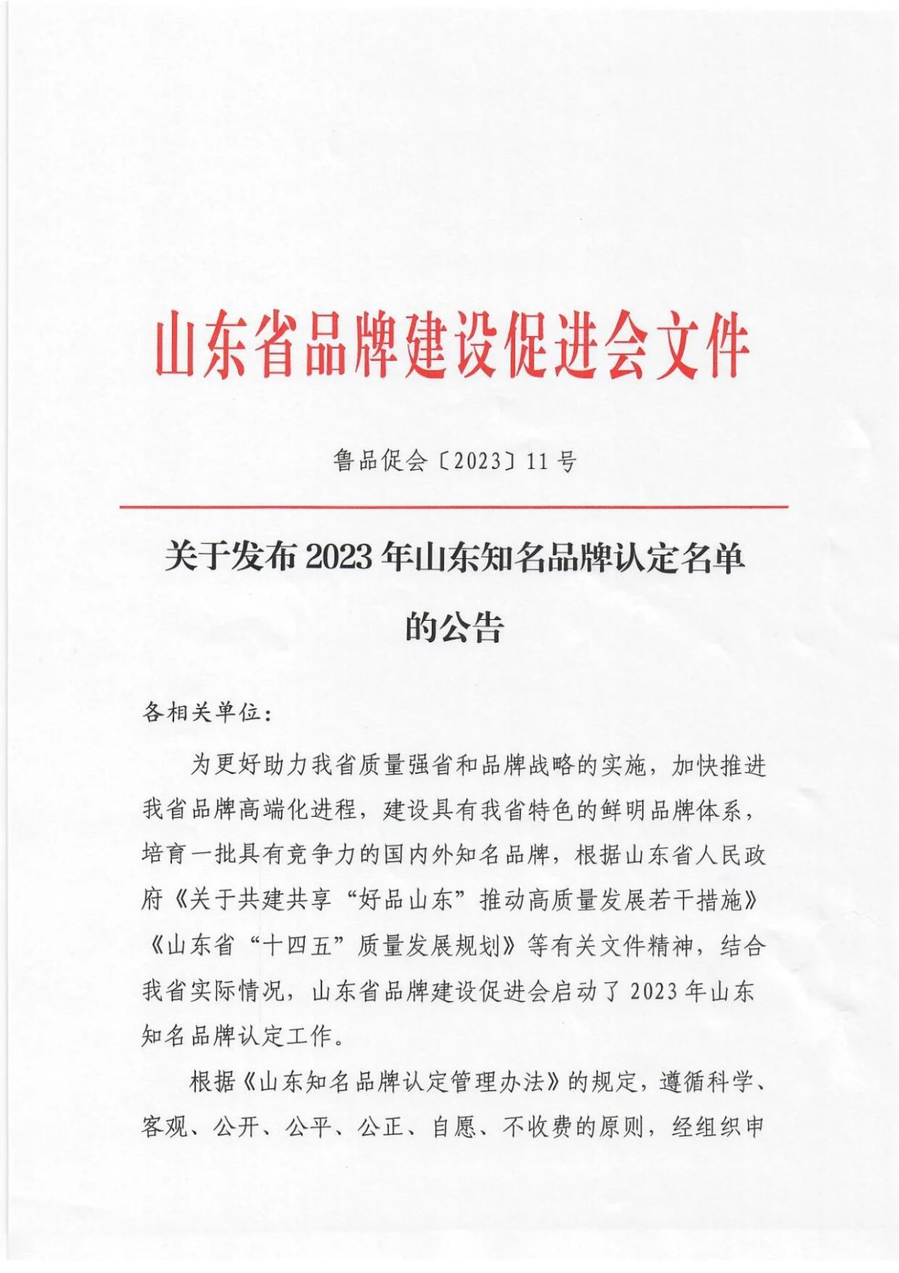 赏金国际 - NG大舞台,有梦你就来