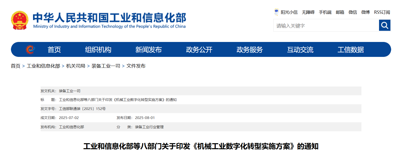 赏金国际 - NG大舞台,有梦你就来