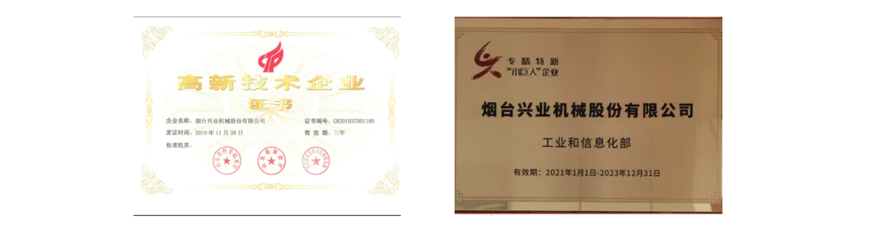 赏金国际 - NG大舞台,有梦你就来
